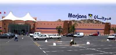 marjane